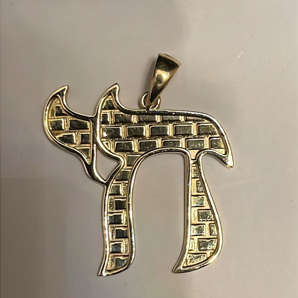 14k yellow gold unisex large chai Pendant with Textured  Jerusalem wall Design